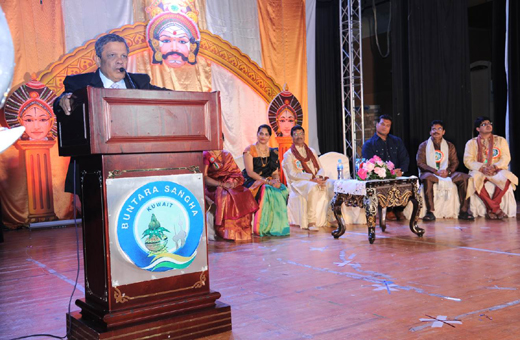 Buntaayana 2013 in Kuwait